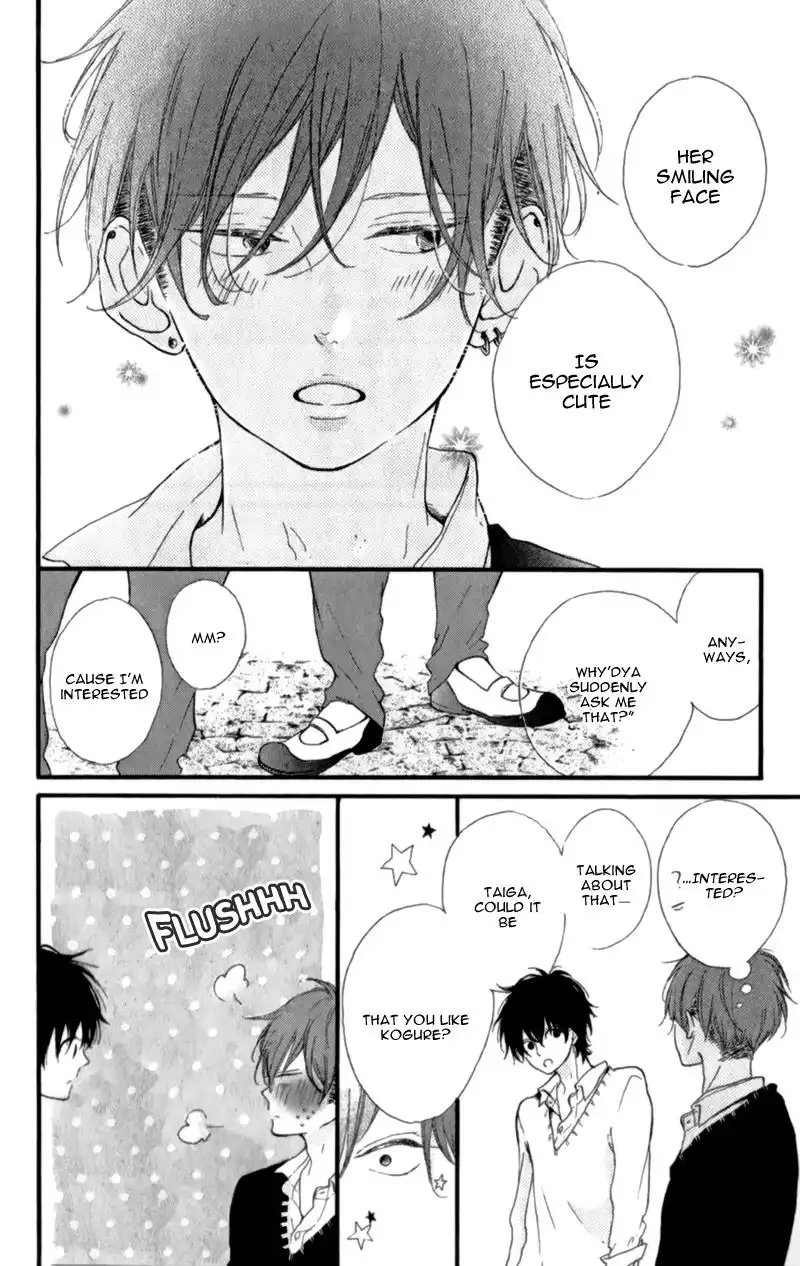 Honey (MEGURO Amu) Chapter 11 19